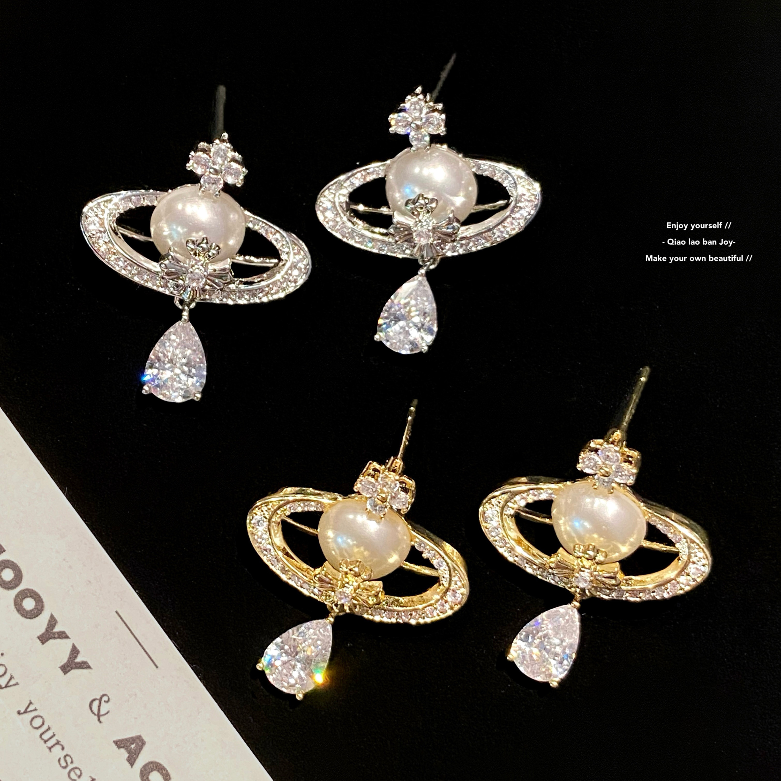 珍珠星球流苏耳环